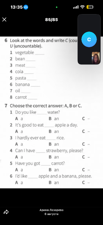 Look at the words and write C (countable) or U (uncountable).