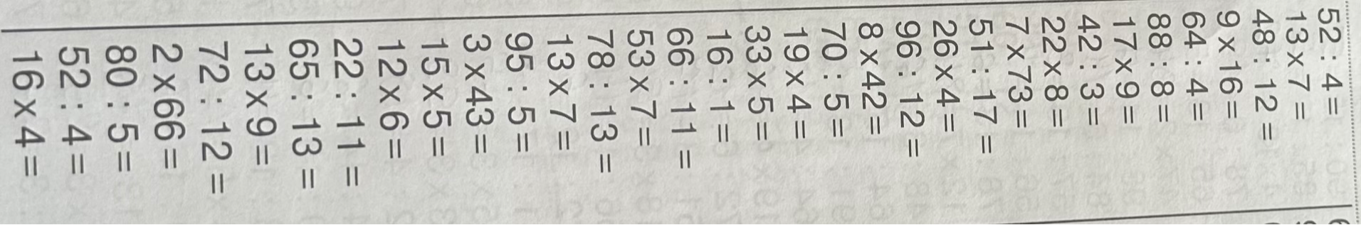 52 : 4 =