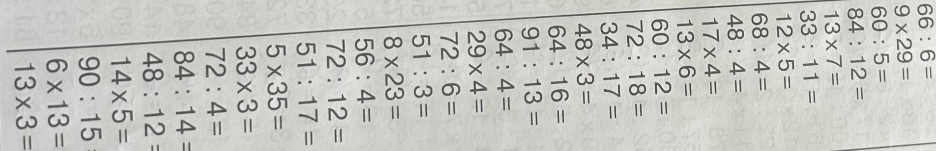 66 : 6 =