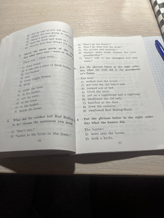 Match the three parts of the sentences. Say what there was / were in these places.
