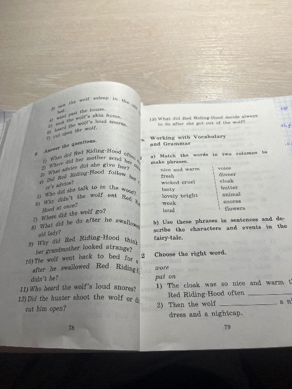 Match the words in two columns to make phrases