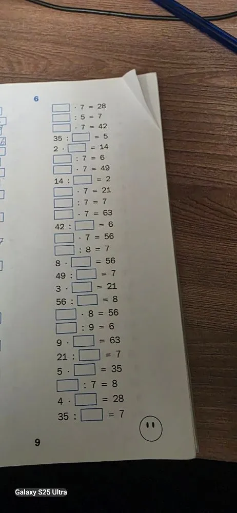 Необходимо найти пропущенные числа в примерах на умножение и деление.