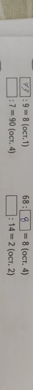 ? : 7 = 90 (ост. 4)