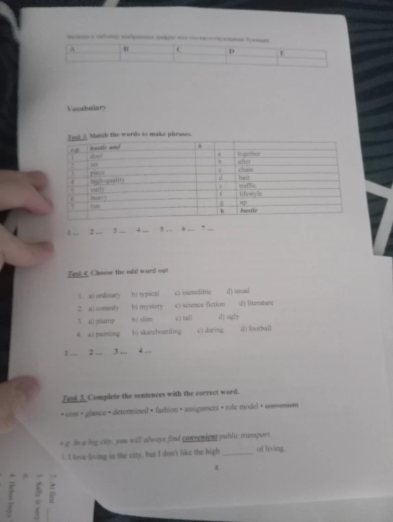 Task 3. Match the words to make phrases.