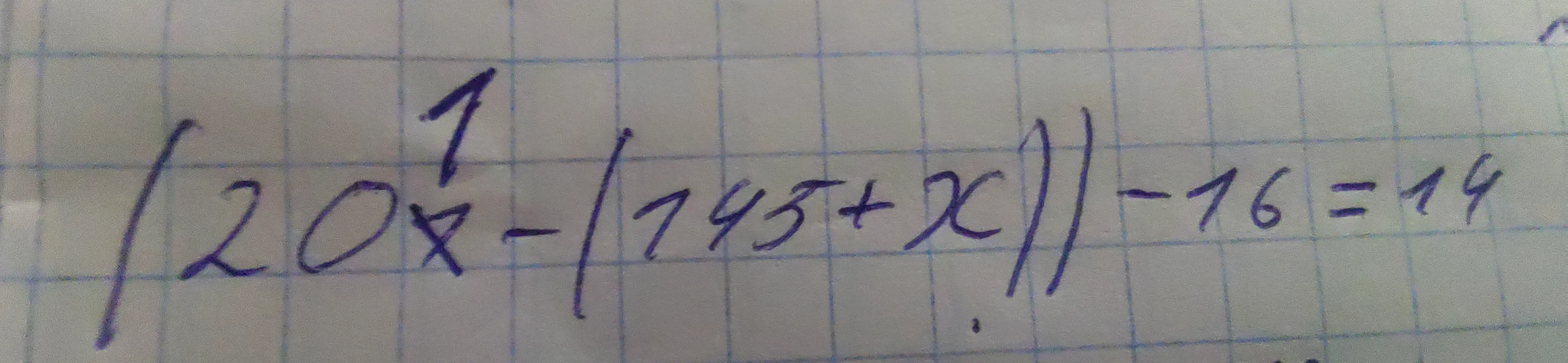 (207 - (145 + x)) - 16 = 14