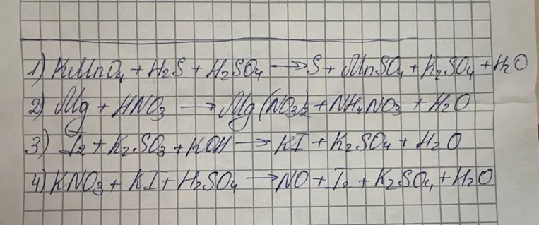1) KMnO4 + H2S + H2SO4 -> S + MnSO4 + K2SO4 + H2O