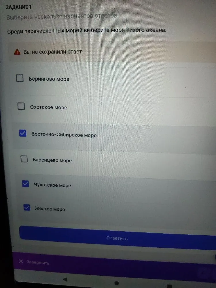 Среди перечисленных морей выберите моря Тихого океана: