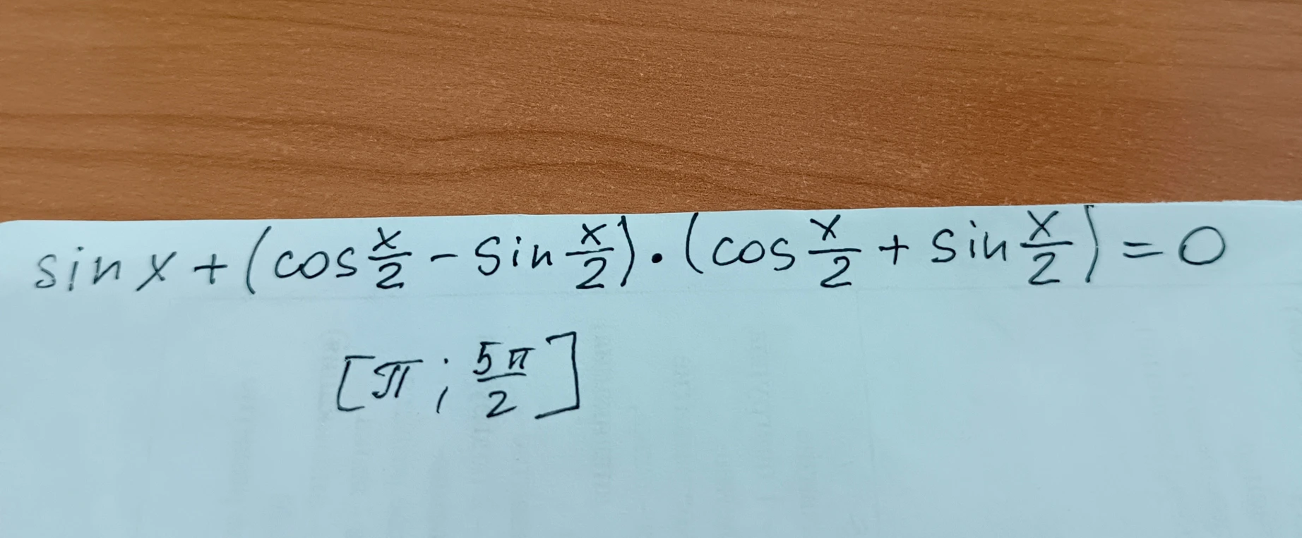 sin x + (cos x/2 - sin x/2) * (cos x/2 + sin x/2) = 0 на интервале [pi; 5pi/2]