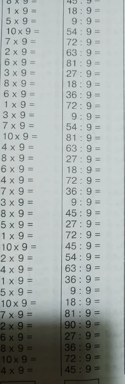 8 x 9 =
