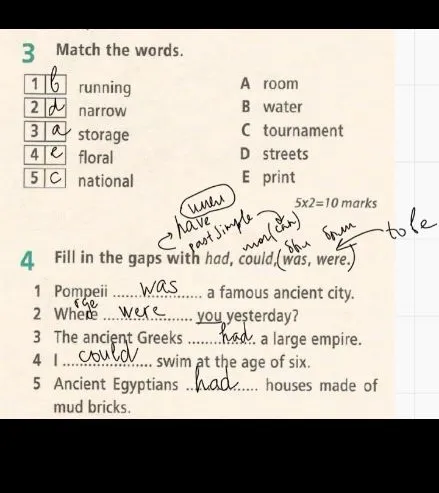 Match the words. 1 running ... A room B water C tournament D streets E print
