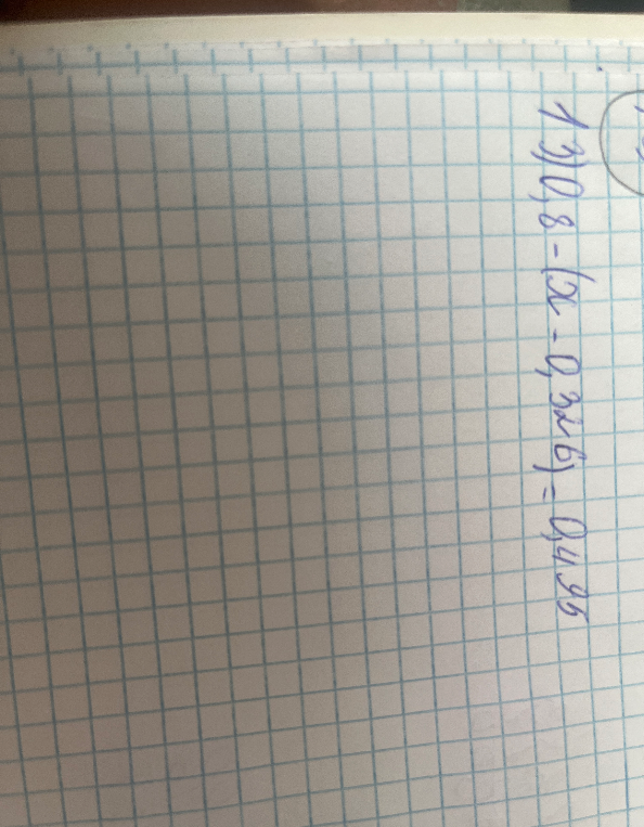 13) 0,8 - (x - 0,326) = 0,495