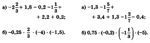 -2 2/3 + 1,8 - 0,2 - 1 1/3 + 2,2 + 0,2;