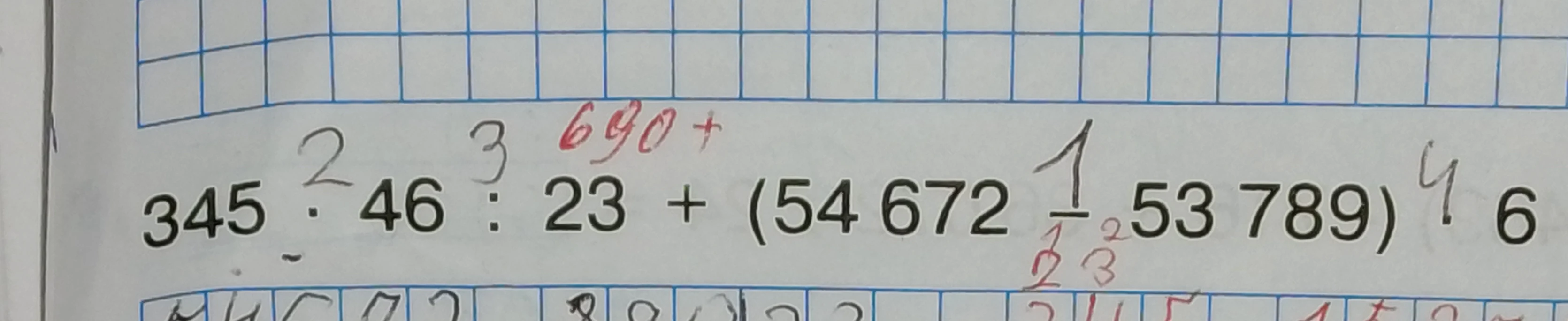 345 * 46 : 23 + (54 672 - 53 789) * 6