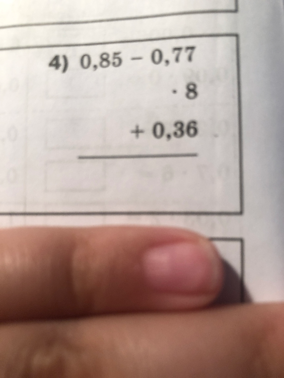 4) 0,85 - 0,77 . 8 + 0,36