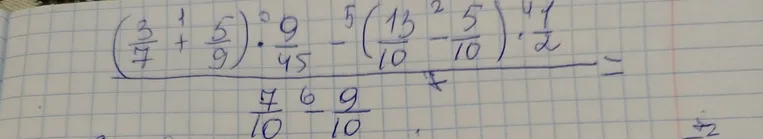 (\frac{3}{7} + \frac{5}{9}) \cdot \frac{9}{45} - (\frac{13}{10} - \frac{5}{10}) \cdot \frac{1}{2}