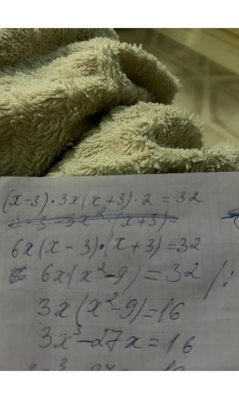 (x-3) · 3x(x+3) · 2 = 32