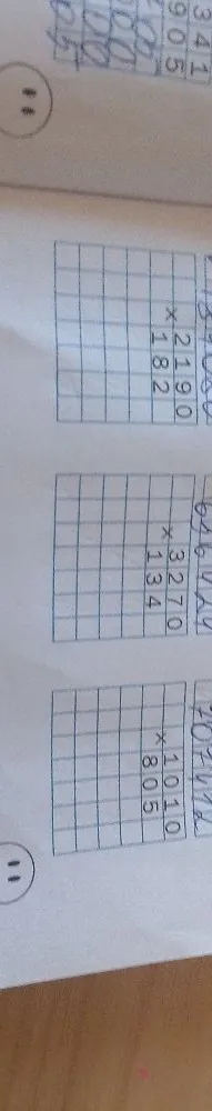 Выполните умножение в столбик: 2190 * 182, 3270 * 134, 1010 * 805.