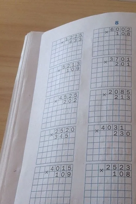 1225 * 433, 5213 * 109, 4525 * 202, 2520 * 345, 4015 * 109, 6002 * 108, 3701 * 201, 2085 * 213, 4031 * 230, 2523 * 108