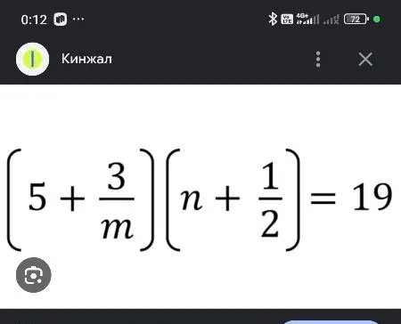 (5 + 3/m)(n + 1/2) = 19