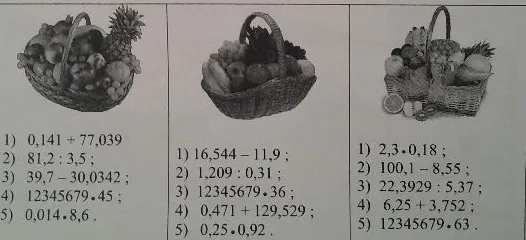 1) 0,141 + 77,039; 2) 81,2 : 3,5; 3) 39,7 - 30,0342; 4) 12345679 * 45; 5) 0,014 * 8,6.