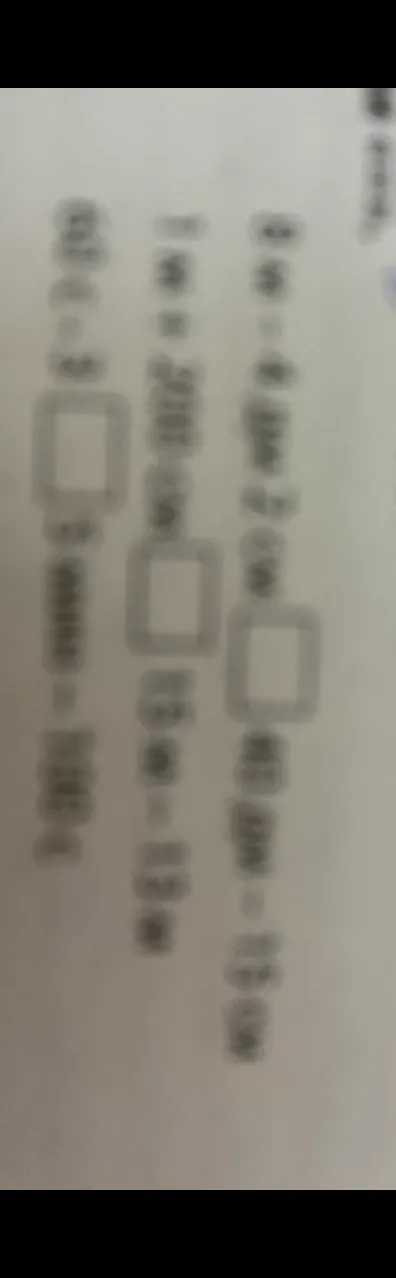 8 м = ... см, 40 дм = ... м, 1 м = ... см, 200 см = ... м, 15 м = ... дм, 62 см = ... мм, 3 м 50 см = ... см