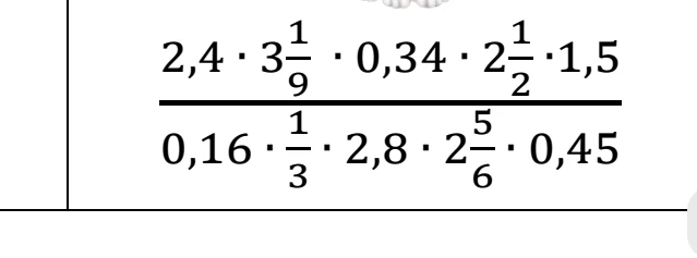 2,4 * 3 1/9 * 0,34 * 2 1/2 * 1,5 / (0,16 * 1/3 * 2,8 * 2 5/6 * 0,45)