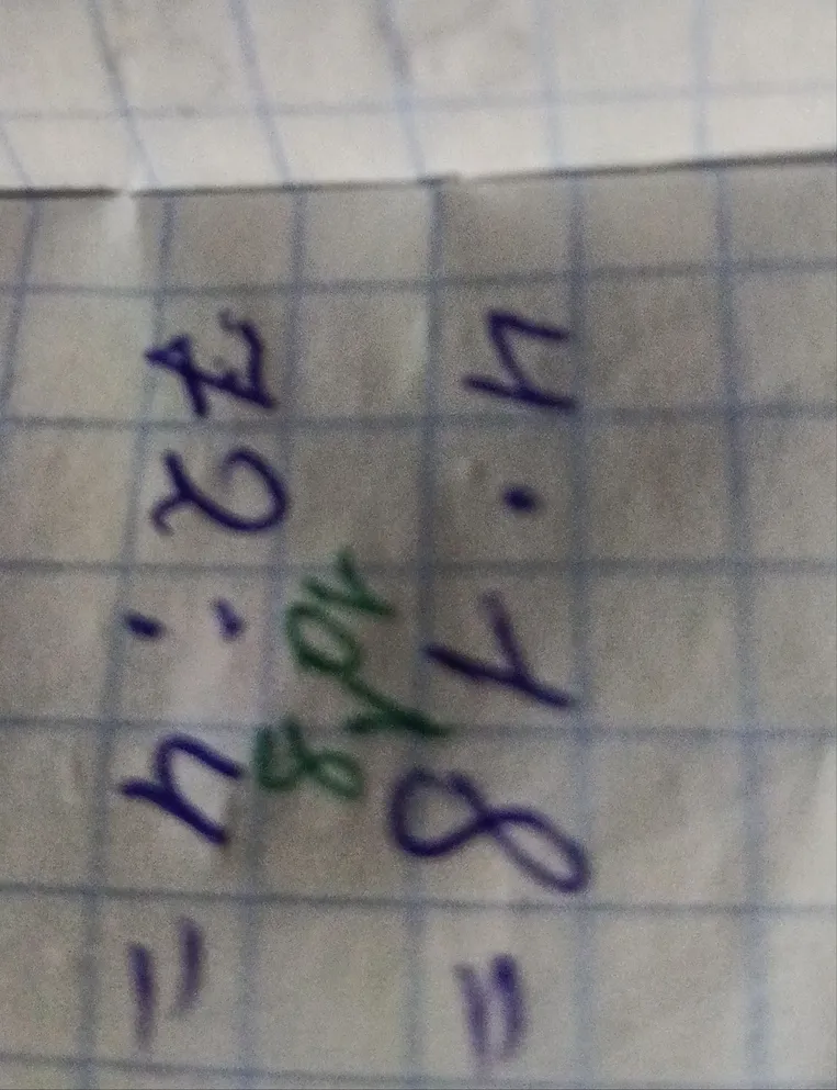 4 * 18 = и 72 : 4 =