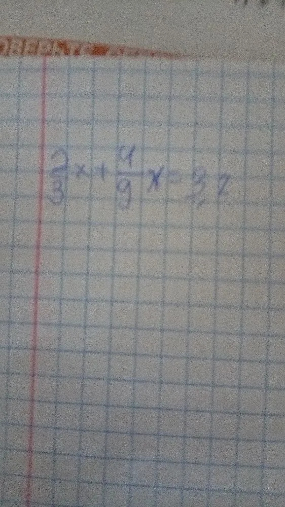 2/3x + 4/9x = 3,2