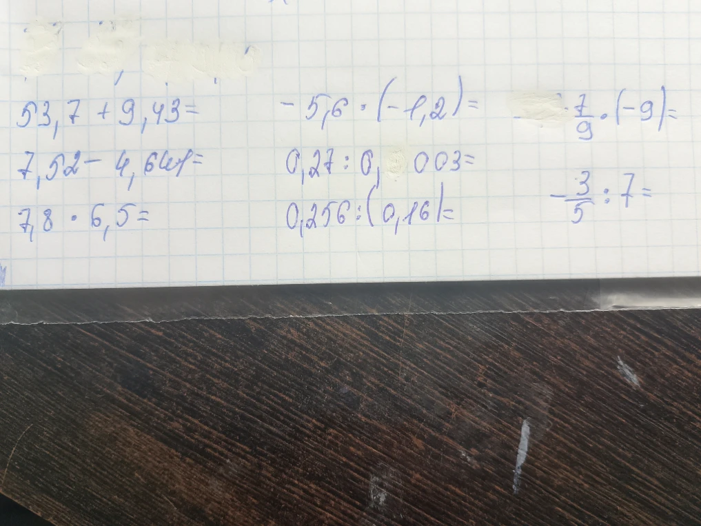 53,7 + 9,43 =