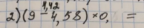 (9 - 4,58) * 0,5 =