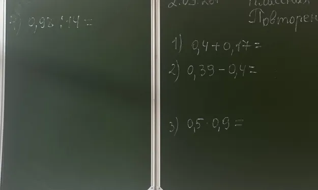 1) 0,4 + 0,17 =