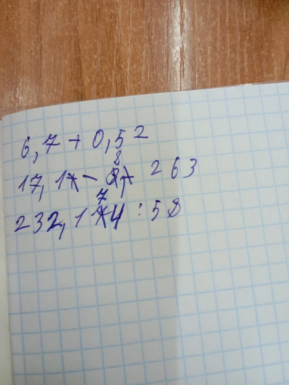 6,7 + 0,52