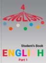 Английский язык 4 класс Верещагина, Бондаренко