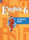 Английский язык 6 класс книга для чтения Кузовлёв 