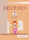 Немецкий язык 2 класс рабочая тетрадь Бим