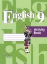 Английский язык 9 класс книга для чтения Кузовлёв