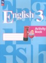 Английский язык 3 класс Кузовлев рабочая тетрадь