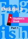 Английский язык 3 класс Кузовлев Лапа