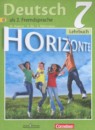 Немецкий язык 7 класс рабочая тетрадь Аверин Horizonte