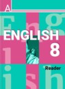 Английский язык 8 класс Reader Кузовлев В.П.