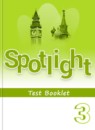 Английский язык 3 класс Быкова Spotlight контрольные задания