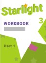 Английский язык 3 класс рабочая тетрадь Starlight Баранова К.М.