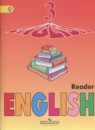 Английский язык 3 класс Английский для спецшкол Верещагина И.Н.
