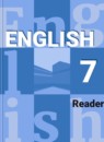 Английский язык 7 класс книга для чтения Кузовлев В.П.