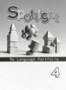 ГДЗ Английский язык 4 класс языковой портфель spotlight Быкова Н.И. 2017 — готовые ответы и решения