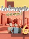 ГДЗ Французский язык 6 класс рабочая тетрадь le francais: c'est super! Кулигина А.С. 2017 — готовые ответы и решения