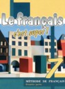 ГДЗ Французский язык 7 класс le francais: c'est super! Кулигина А.С. 2016 — готовые ответы и решения