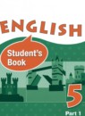 Английский язык 5 класс контрольные работы Rainbow Афанасьева О.В.