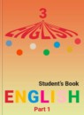 Английский язык 3 класс Верещагина, Притыкина