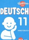 Немецкий язык 11 класс рабочая тетрадь Wunderkinder Plus Лытаева М.А.